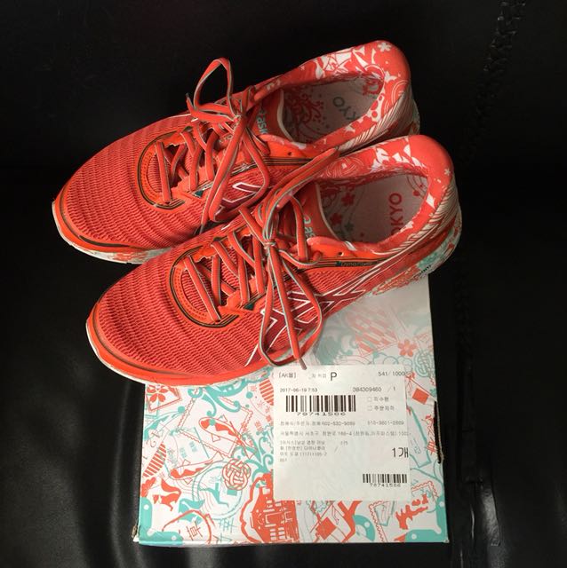 Asics DynaFlyte Ltd Edt Tokyo US Marathon Ltd Sz US Sports Marathon , Sports 455d704 - myptmaciasbook.club Asics DynaFlyte Ltd Edt Tokyo US Marathon Ltd Sz US Sports Marathon , Sports 455d704 - myptmaciasbook.club