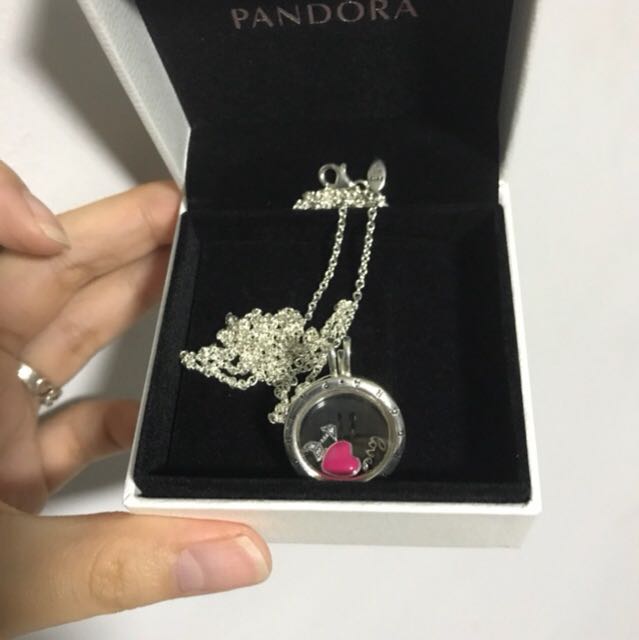 Large pandora floating locket deals