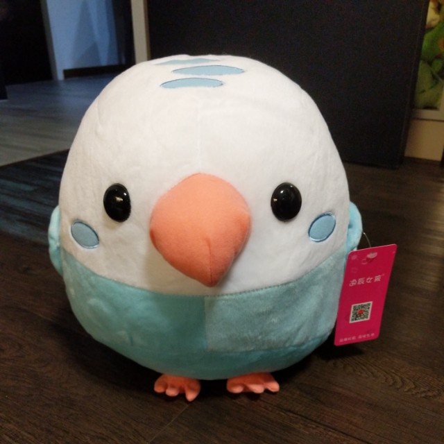 birb plushie