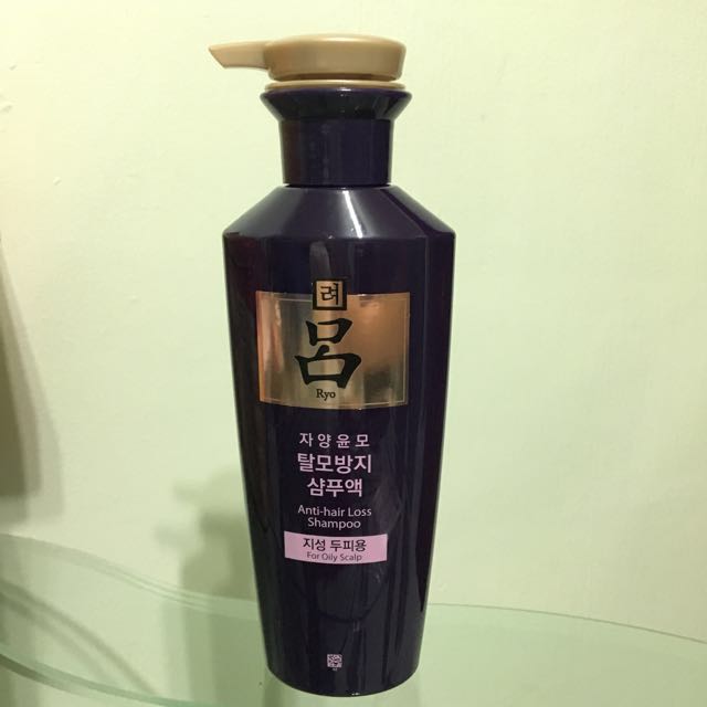 Bn Ryo Anti Hair Loss Shampoo Oily Scalp