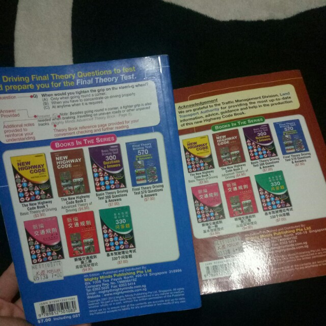 Driving Books (Category: Children's Books) located in Singapore. Submitted by love.shopping (Listing ID 150136809, Image 2). Description: Driving theory book.