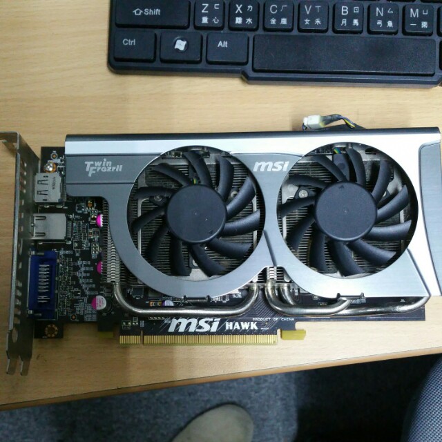 R5770 hawk outlet
