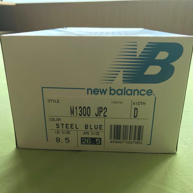 New Balance M1300 1300 JP JP2 2015 Carousell