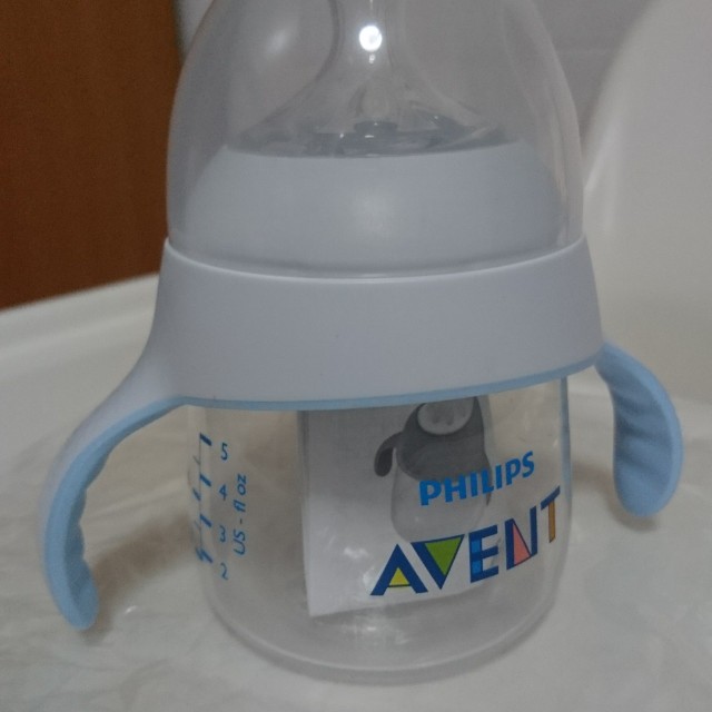 avent my natural trainer cup