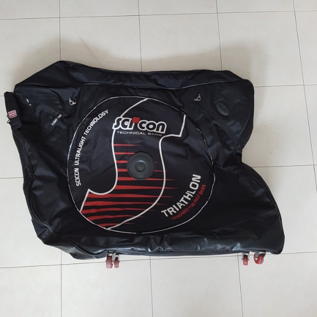 scicon tsa 2.0