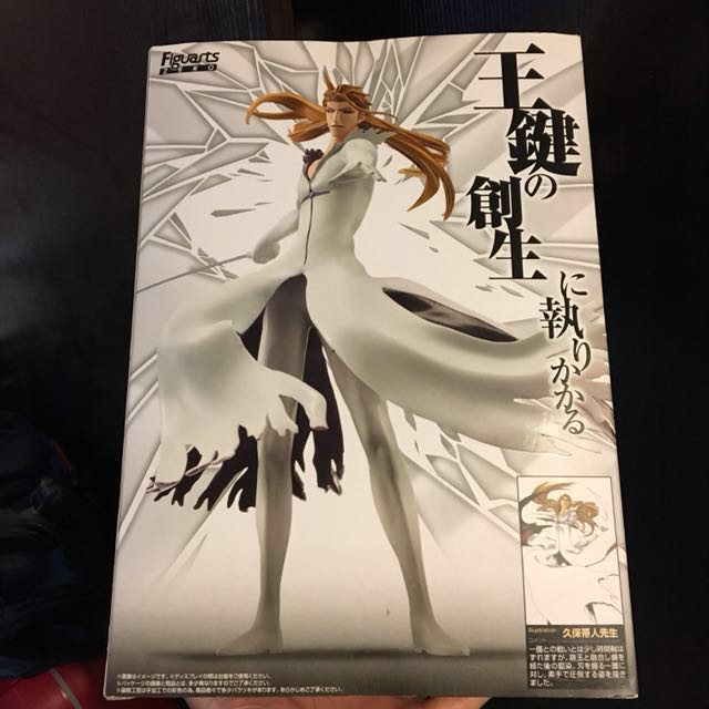 フィギュアーツzero Bleach ブリーチ 藍染惣右介 崩玉融合ver フィギュア コミック アニメ Wbbronnboring No