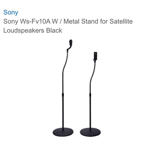 sony speaker stand