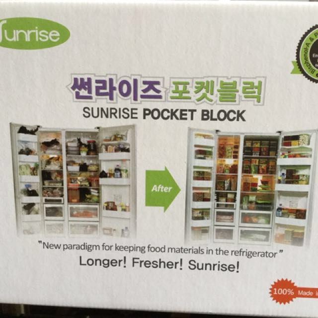 Sunrise Kitchen Block 20 Pcs Home Appliances On Carousell