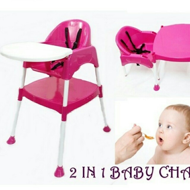 2 im 1 Baby High Chair study table mhb75, Babies & Kids, Nursing