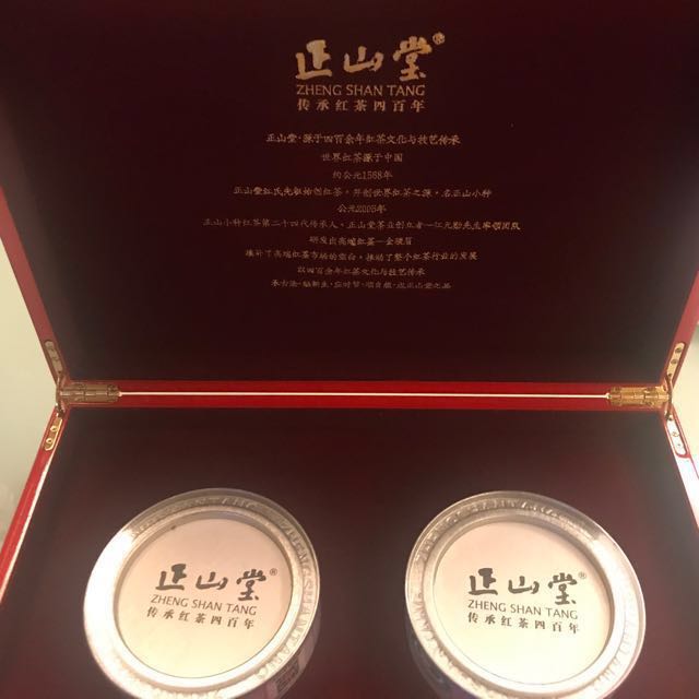 正山堂 金駿眉 50g 中国紅茶（【紅茶】金駿眉 50g/袋 | 五福茶荘）