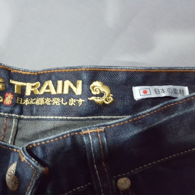 big train jeans