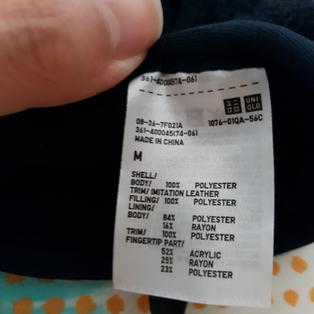 Brand new Uniqlo touchscreen Winter Gloves, Men's Fashion, Tops & Sets