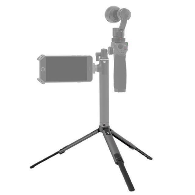 dji osmo 5 tripod