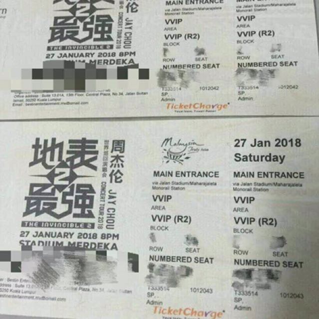 Jay chou melaka VVIP seat concert ticket for sale, Tickets & Vouchers ...