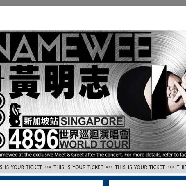 Namewee 4896 Singapore concert., Tickets & Vouchers, Event Tickets on