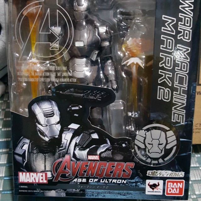 Shf War Machine Mk 2 Toys Games Bricks Figurines On