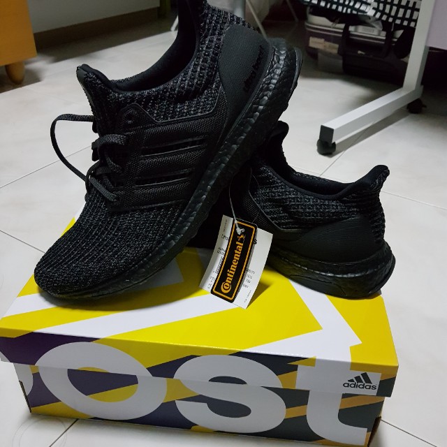 adidas ultra boost 4.0 limited edition