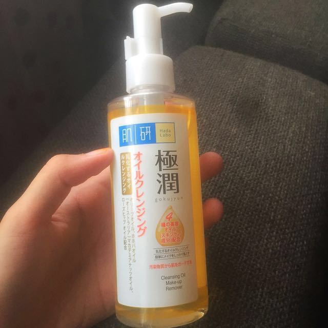 Hada Labo Gokujyun Cleansing Oil Health Beauty Skin Bath Body On Carousell