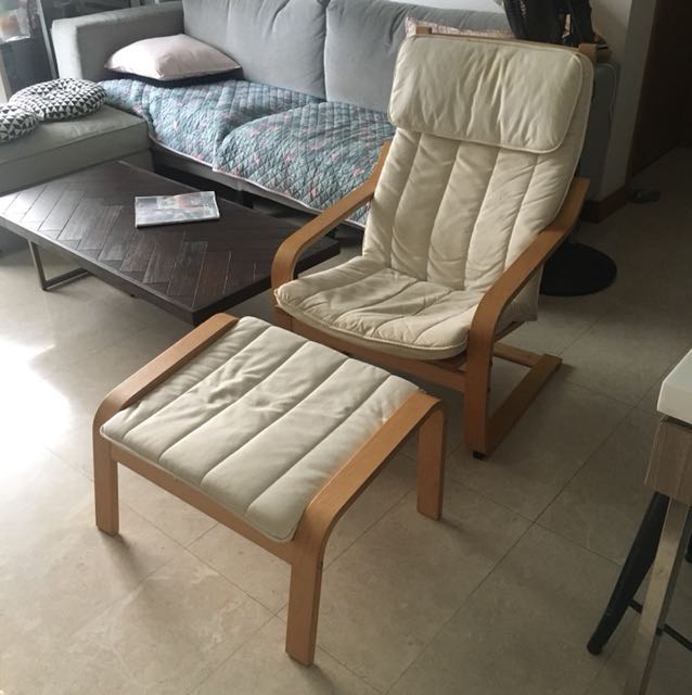 DAANIS: Ikea Poang Chair With Footrest