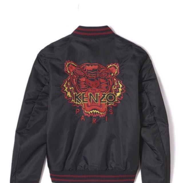 Kenzo Chinese NY Capsule Collection 