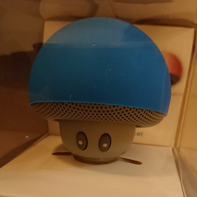 hithot mini bluetooth speaker