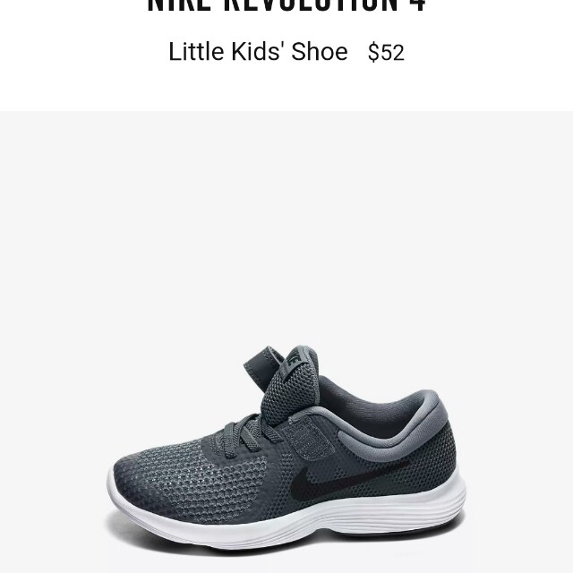 nike revolution 4 preschool