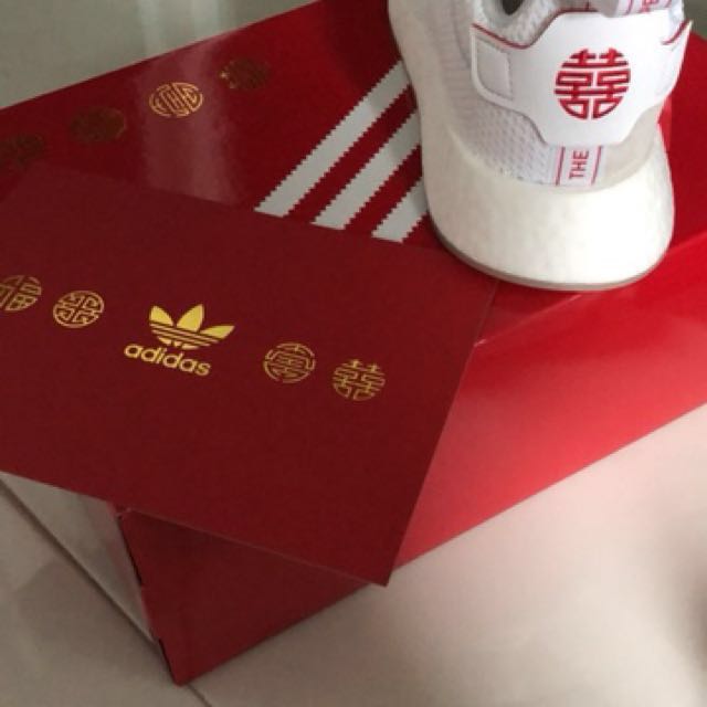 Nmd chinese store new year