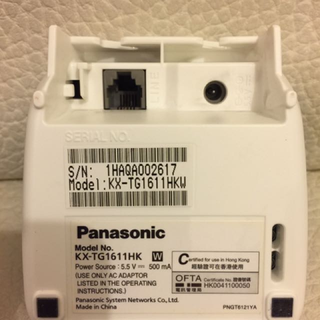 Panasonic KX TG 1611, 音響器材, 可攜式音響設備 - Carousell