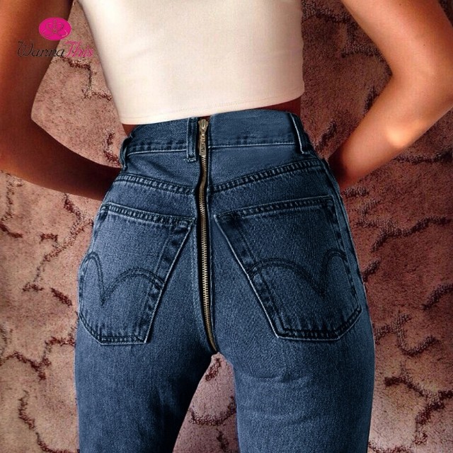 PO: High Waist Back Zipper Skinny Jeans 