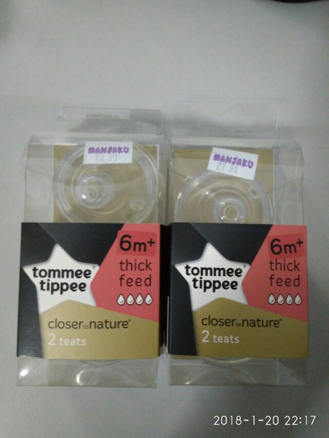 thick feed tommee tippee