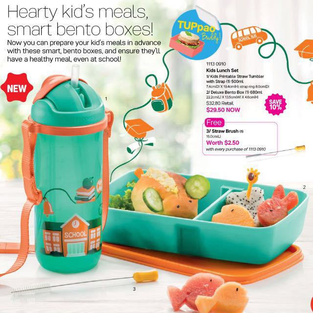 Tupperware Kids Lunch Box & Bottle Set, Babies & Kids, Nursing