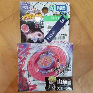 (Category: ) located in . Submitted by angkumo (Listing ID 150567806, Image 1). Description: .