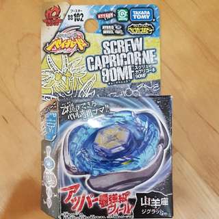 (Category: ) located in . Submitted by angkumo (Listing ID 150568394, Image 1). Description: .