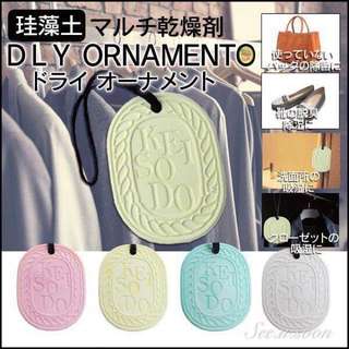 （分類：）位於 。 由 see.u.soon 提交（商品編號 150602246，圖片 1）。簡介： 。