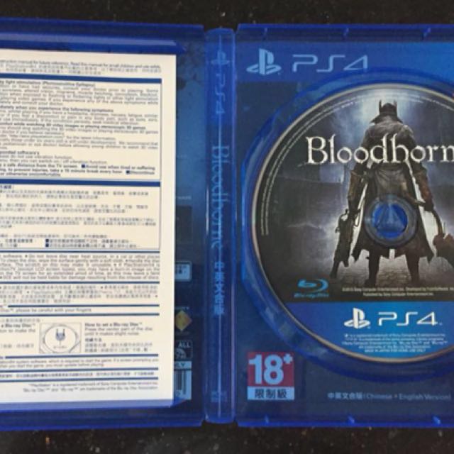 Bloodborne Video Gaming Video Games PlayStation On Carousell   Bloodborne 1516507877 Cb0896bf 