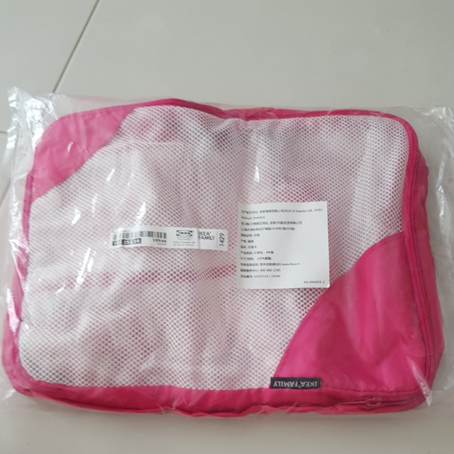 luggage organiser ikea