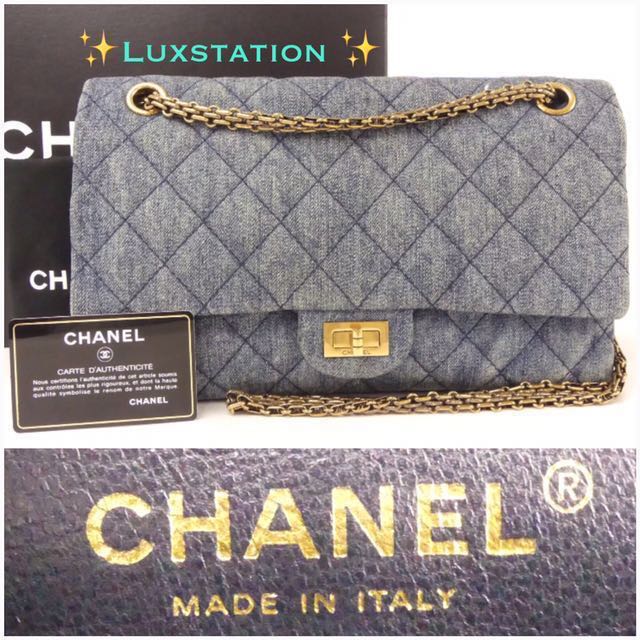 Chanel Distressed Quilted Denim 2.55 Reissue Classic Flap Bag