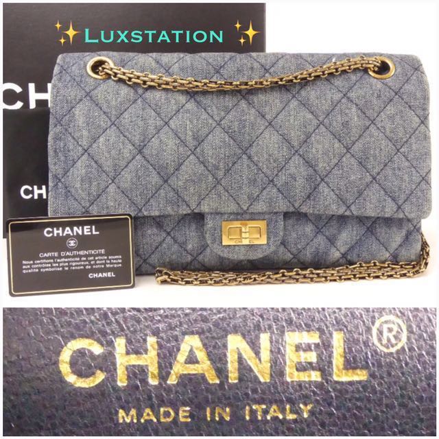 Chanel distressed denim 2025 bag