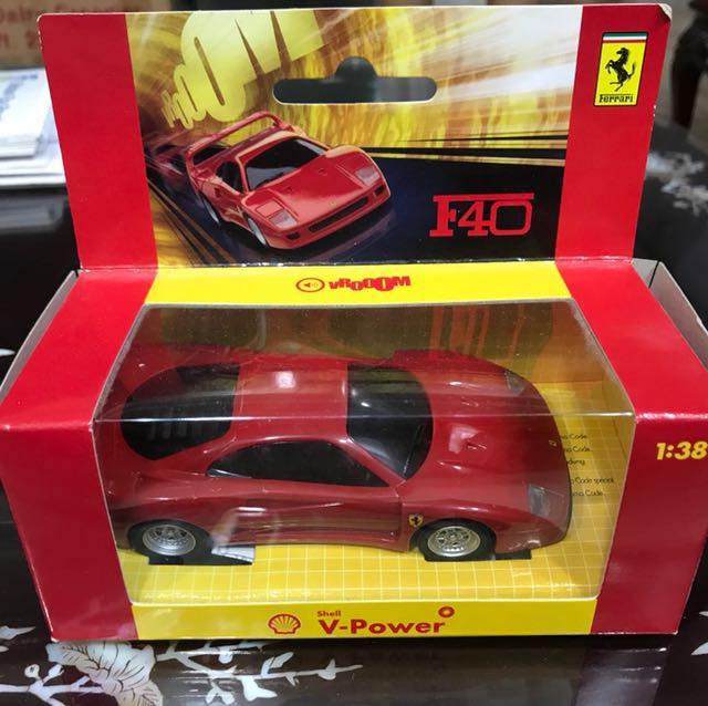 Ferrari Toy Car Hobbies amp Toys Toys amp Games on Carousell