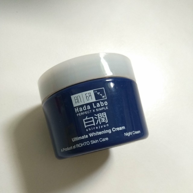 Hada Labo Shirojyun Ultimate Whitening Cream Health Beauty Bath Body On Carousell