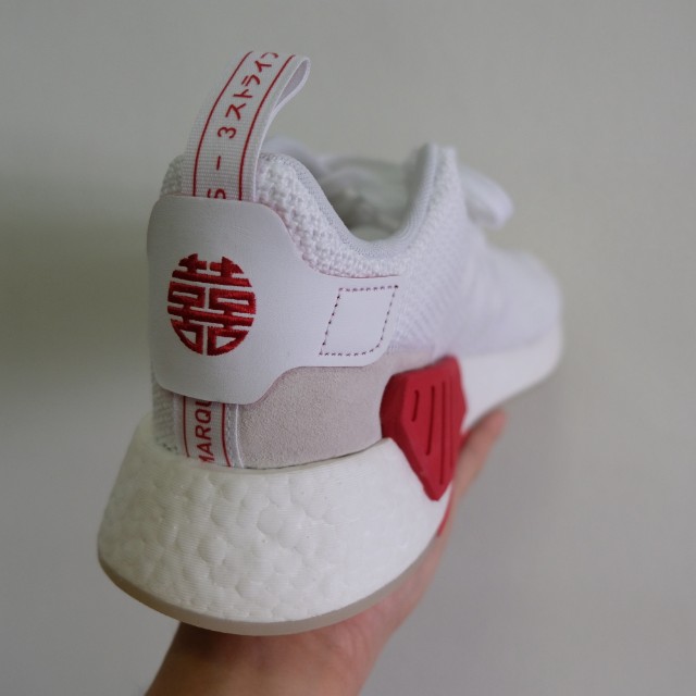 Adidas chinese new year 2018 nmd clearance