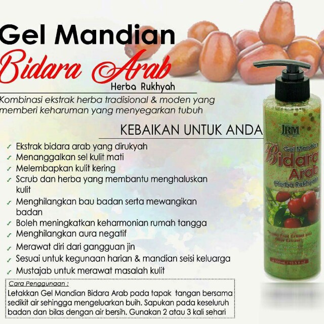 Jrm Gel Bidara Arab Health Beauty Bath Body On Carousell