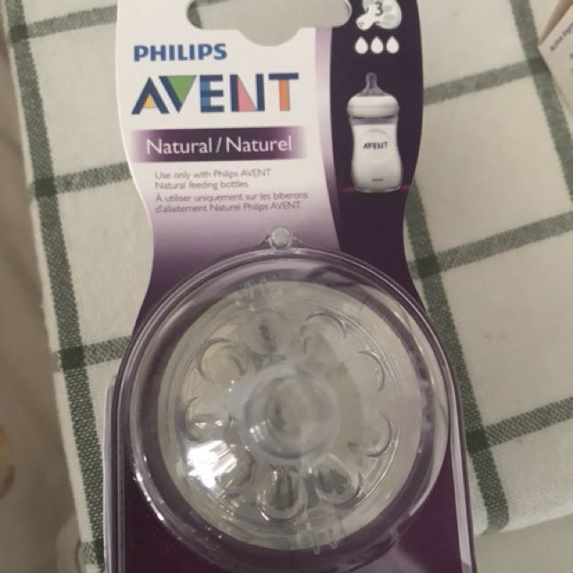 avent natural medium flow nipple