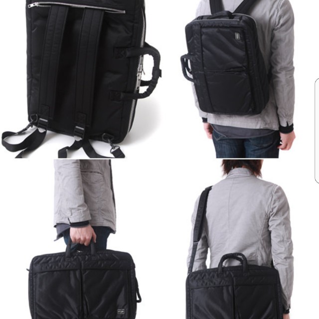 porter 3 way briefcase