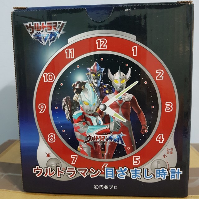 Seiko Alarm Clock Ultraman 50th Anniversary Limited Edition, Furniture