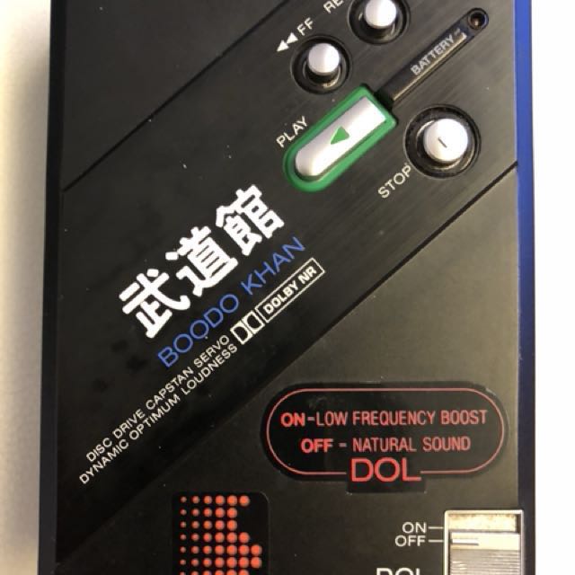 Sony 武道館DD-100 Boodo Khan 罕有, 音響器材, 音樂播放裝置MP3及CD 
