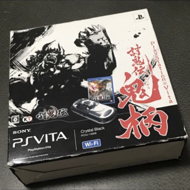 ps vita special editions