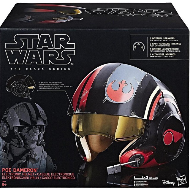 Toy hotsell pilot helmet