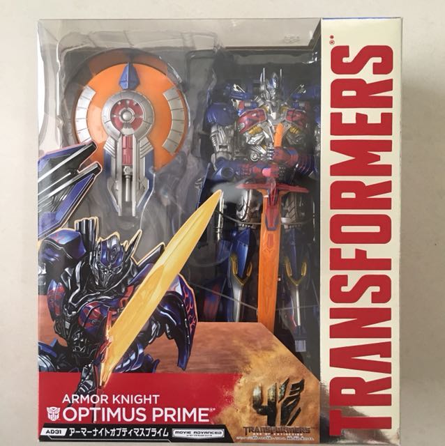 takara tomy transformers optimus prime