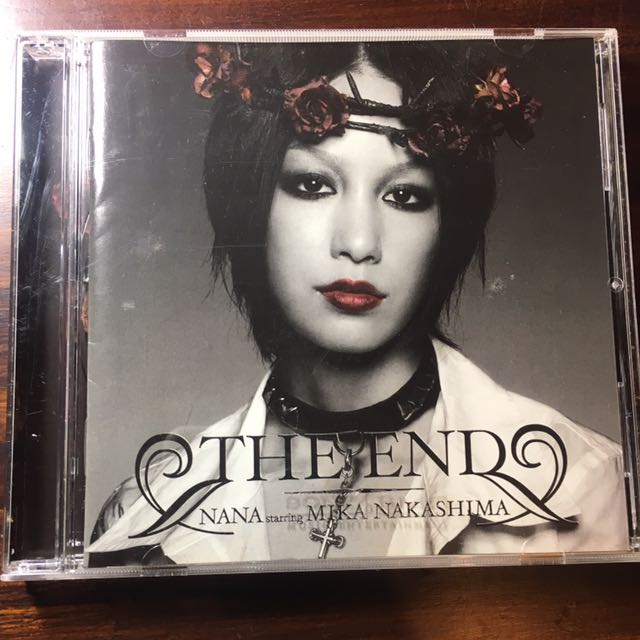 THE END NANA starring MIKANAKASHIMA ポスター NANA STARRING MIKA NAKASHIMA THE END SONYアソシエイテッド レコーズ